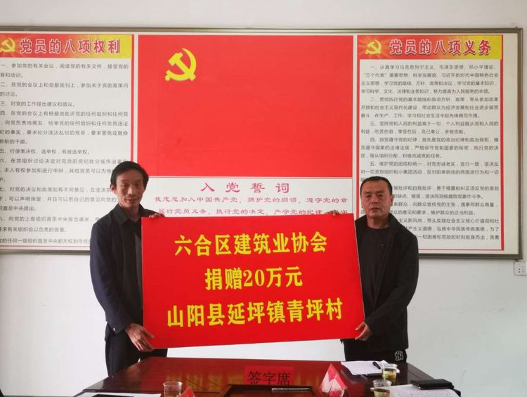 6.jpg 说明: https://ss2.meipian.me/users/75742972/5bb1ce70-18c7-11eb-9a46-b3c3e0c29c32.jpg?imageView2/2/w/750/h/1400/q/80/auto-orient