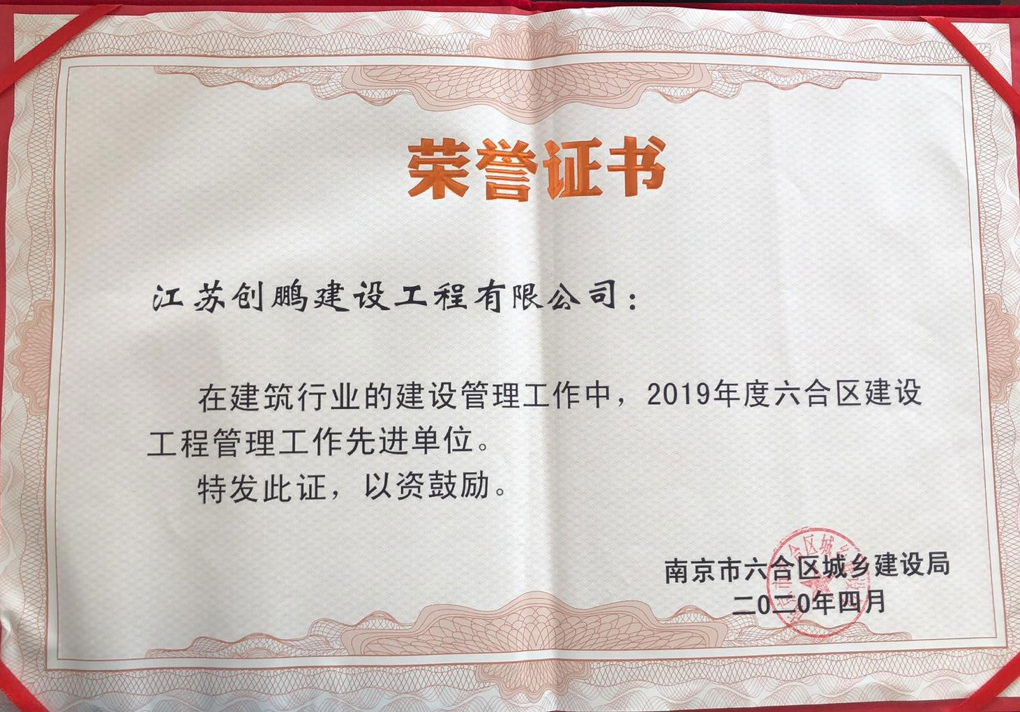 微信图片_20210526095959.jpg