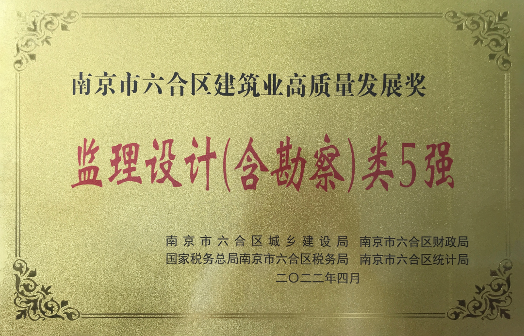 微信图片_20220424150554.png