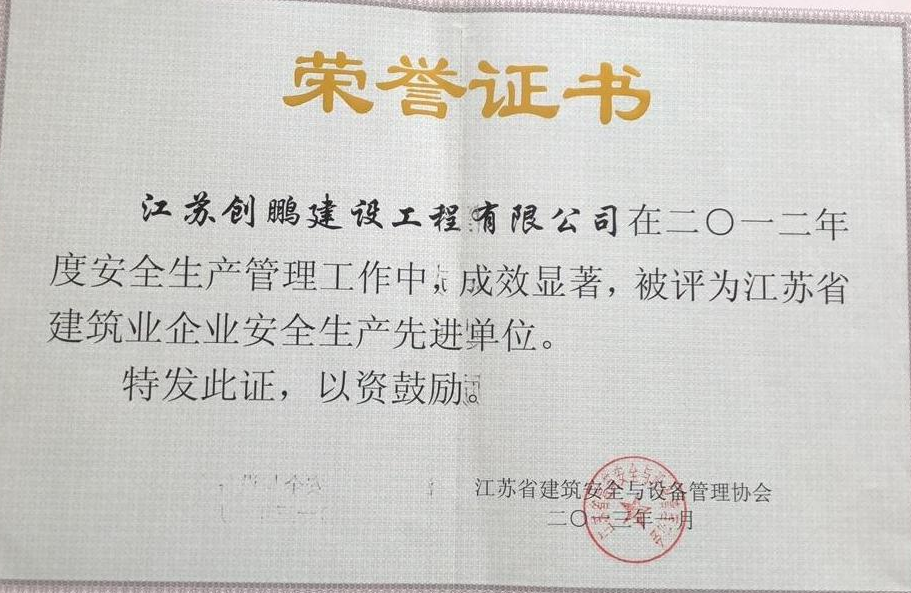 微信图片_20210526100003.jpg