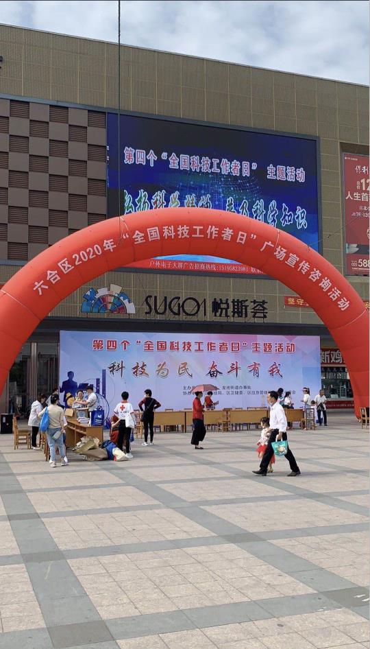 微信截图_20200629213939.jpg