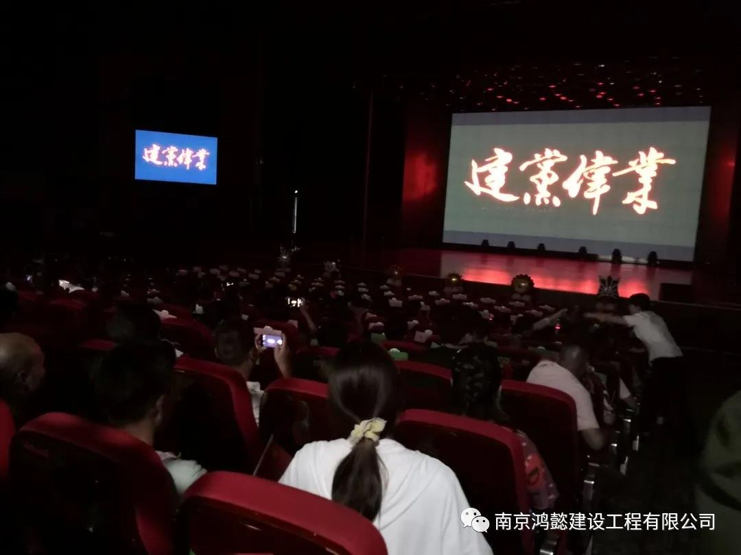 微信图片_20210723145145.jpg
