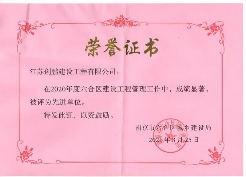 微信图片_20210526100007.jpg