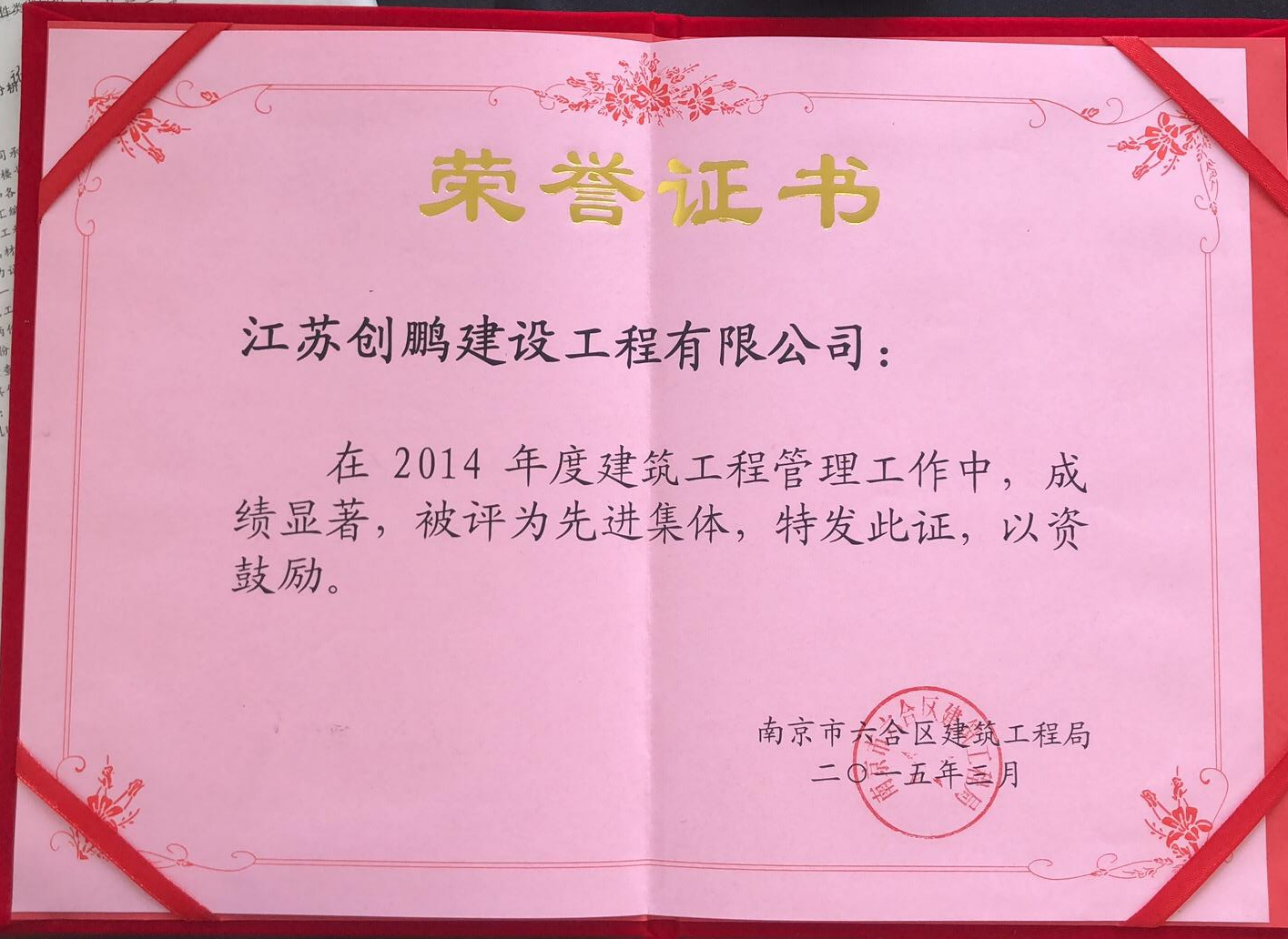 微信图片_20210526095954.jpg