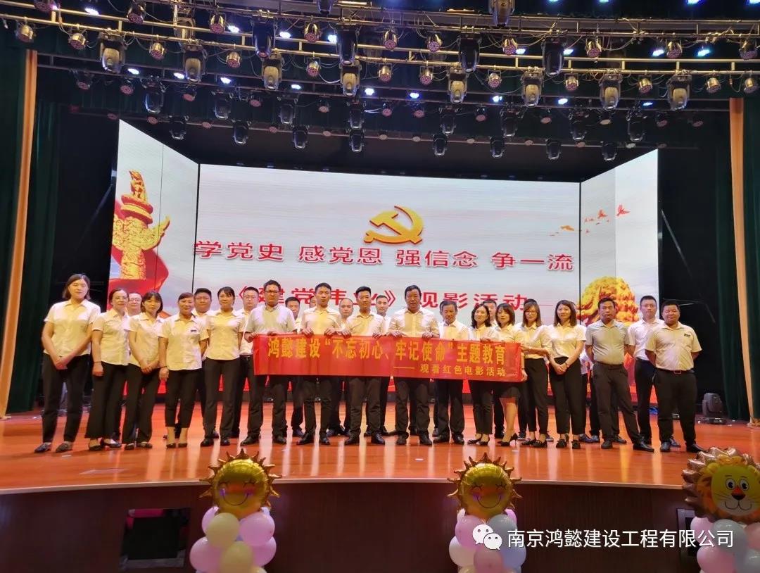 微信图片_20210723145152.jpg