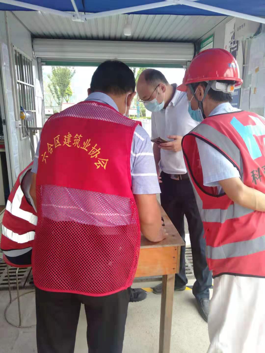 微信图片_20210811154024.jpg