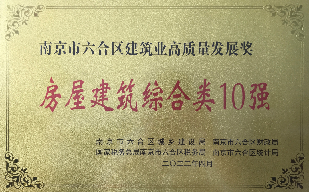 微信图片_20220424150547.png