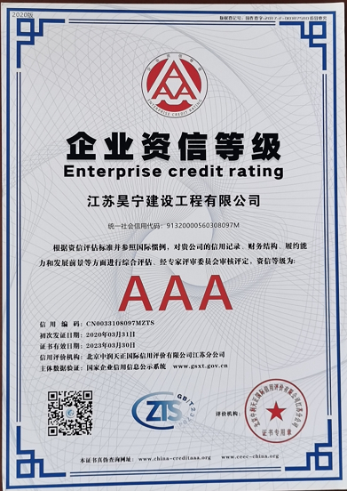 1620438378(1).png