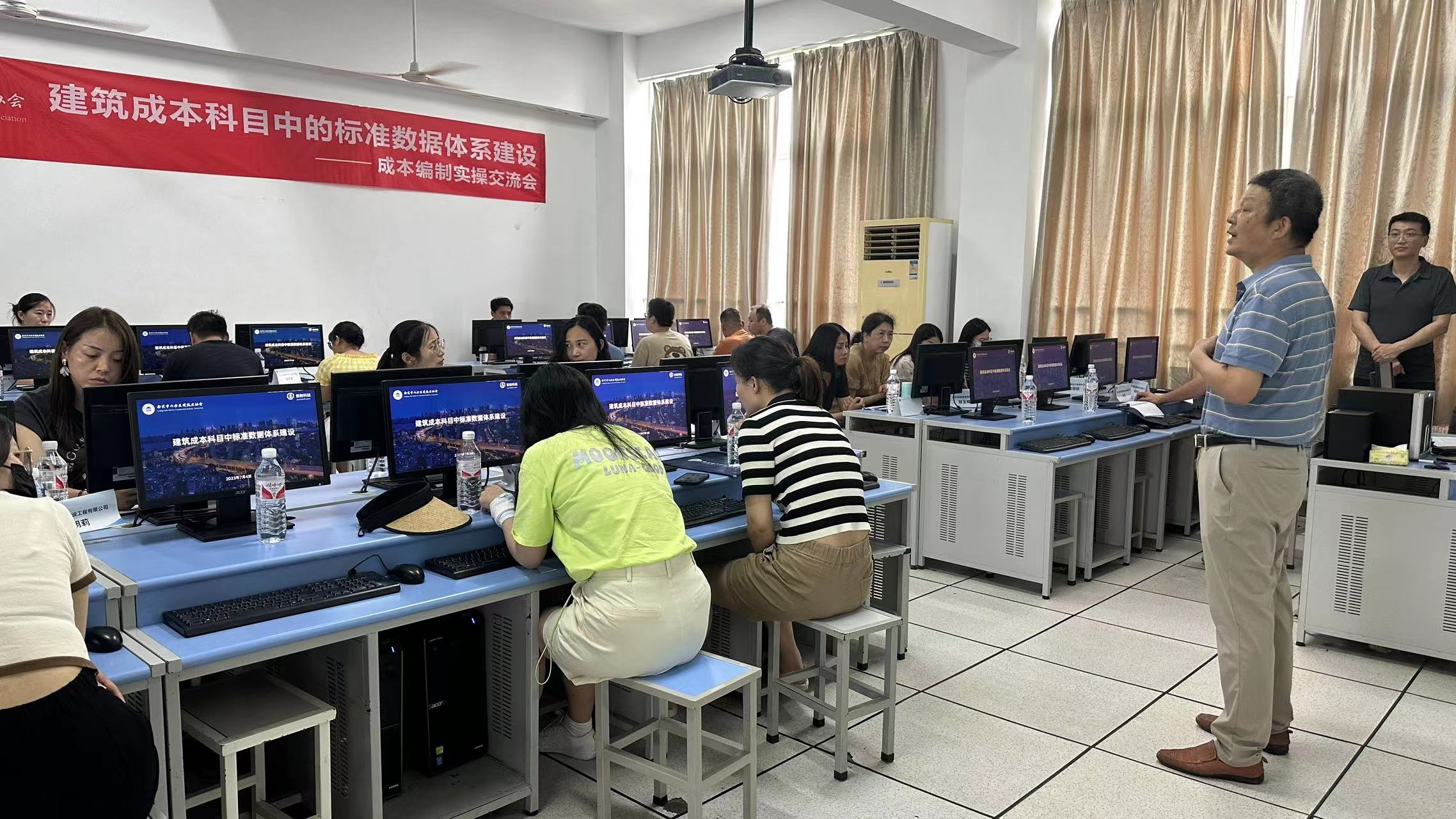 微信图片_20230704161718.jpg