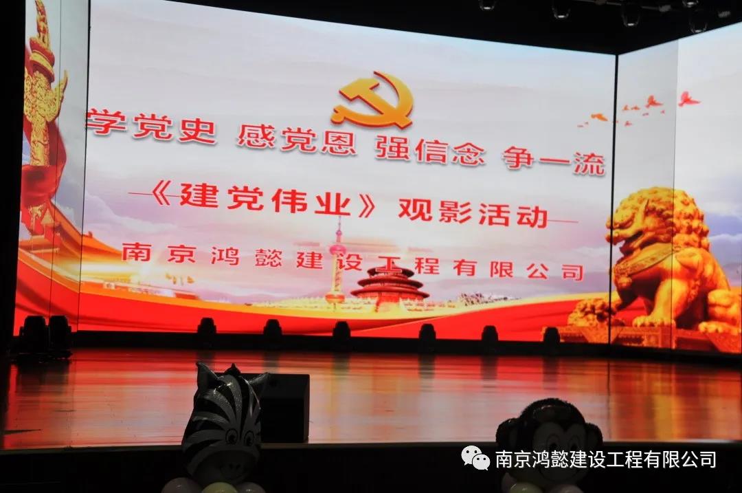 微信图片_20210723145137.jpg
