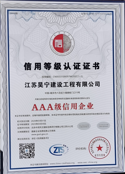 1620438367(1).png