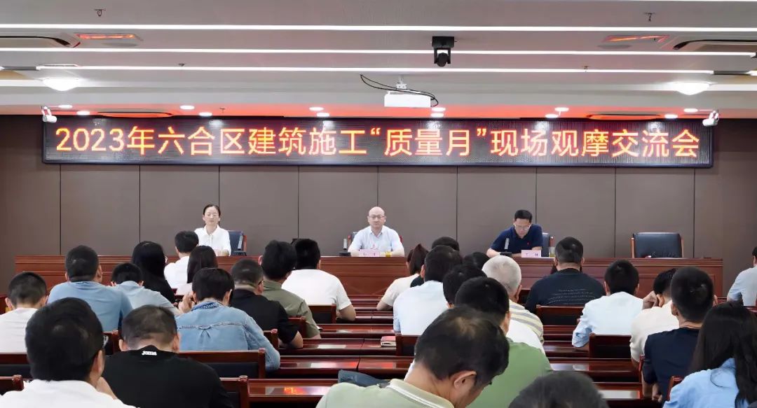 微信图片_20230922123735.jpg