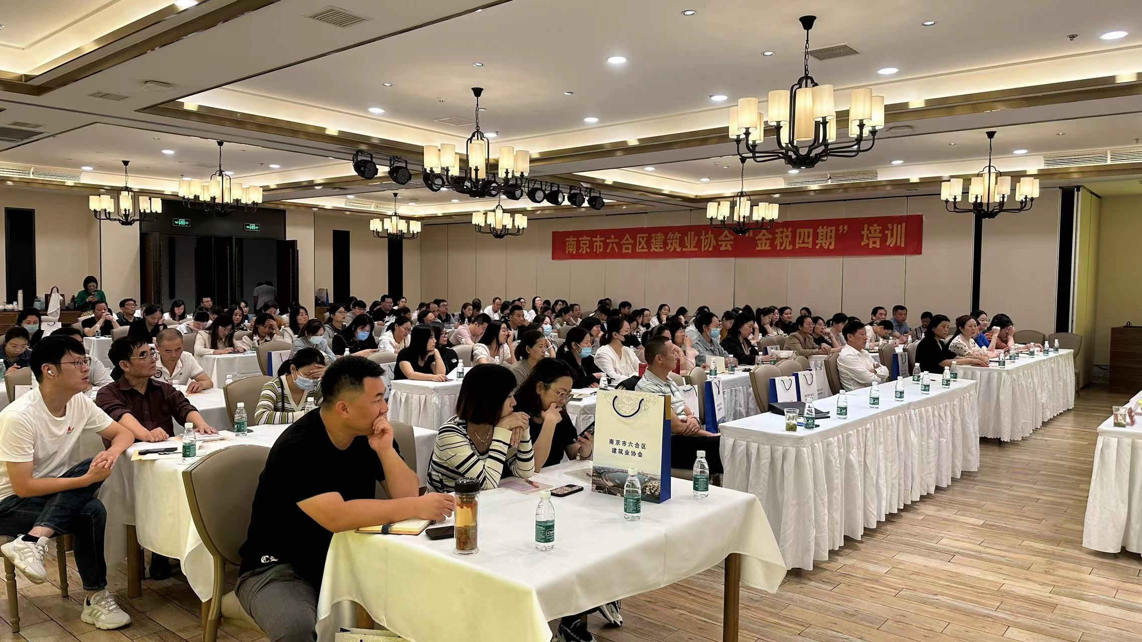 微信图片_20231007085118_副本.jpg