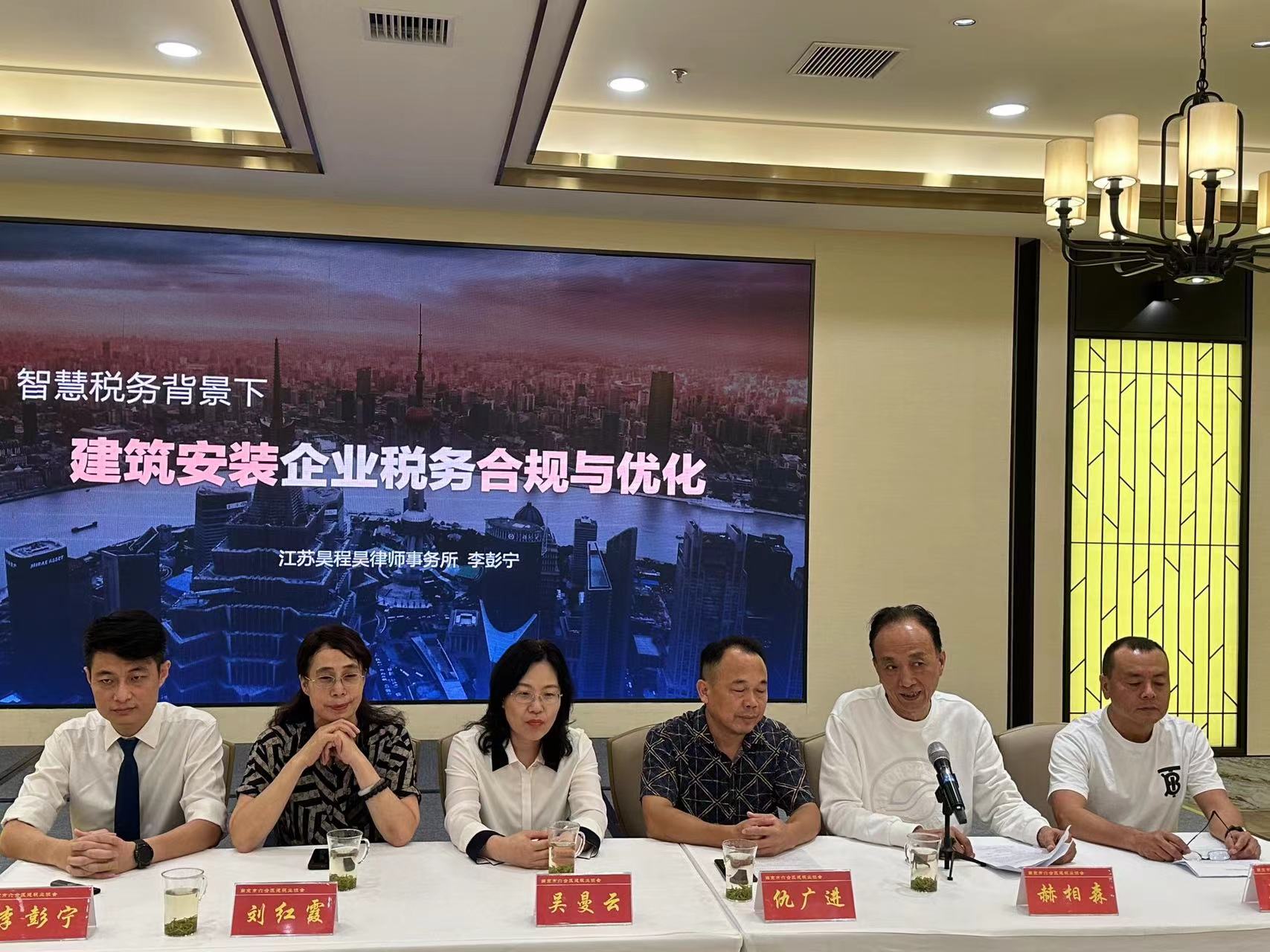 微信图片_20231007085702.jpg