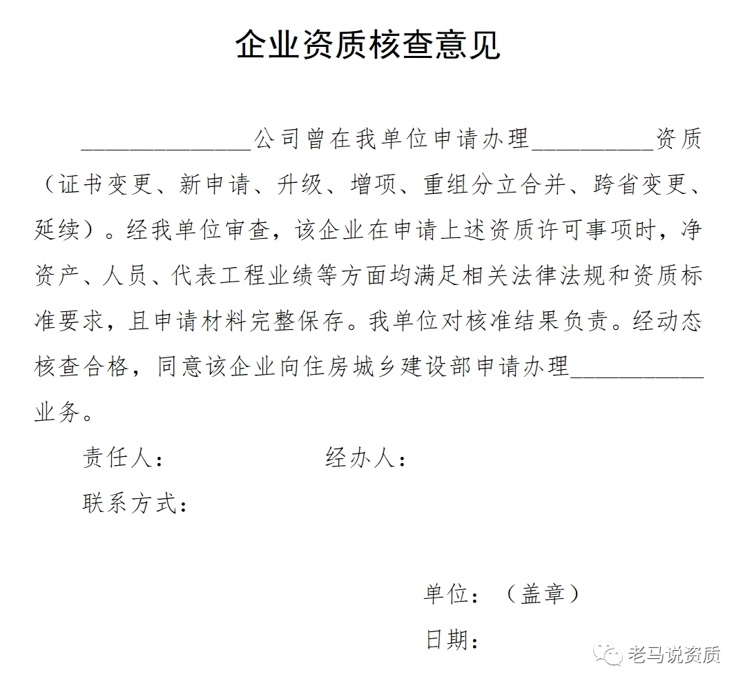 微信图片_20231019091152.png