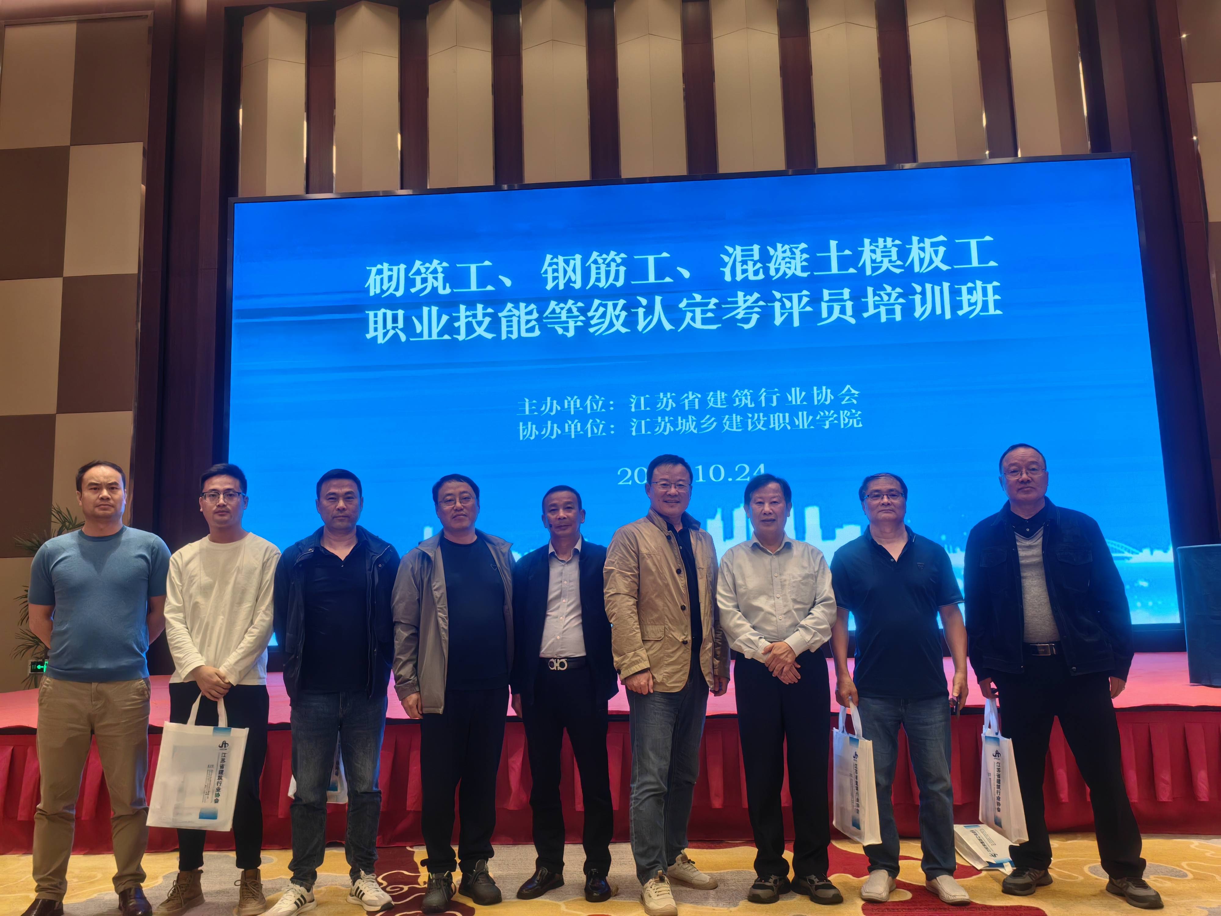 微信图片_20231026090700(1).jpg