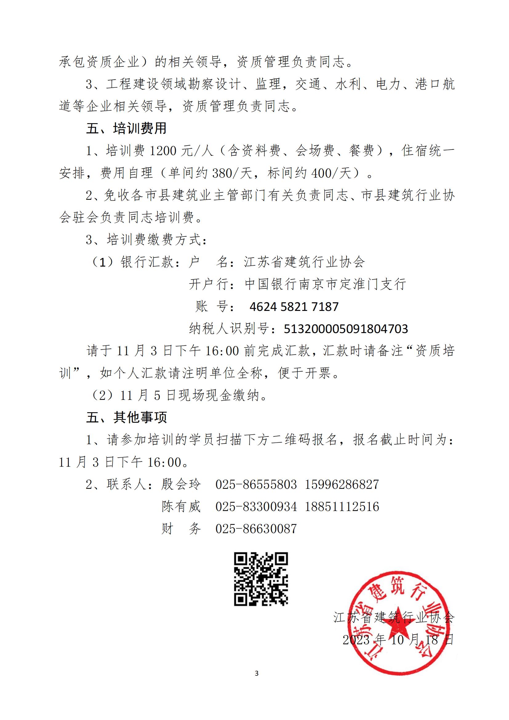 d405d93c606e611642ae31a5ca54bef9.jpg