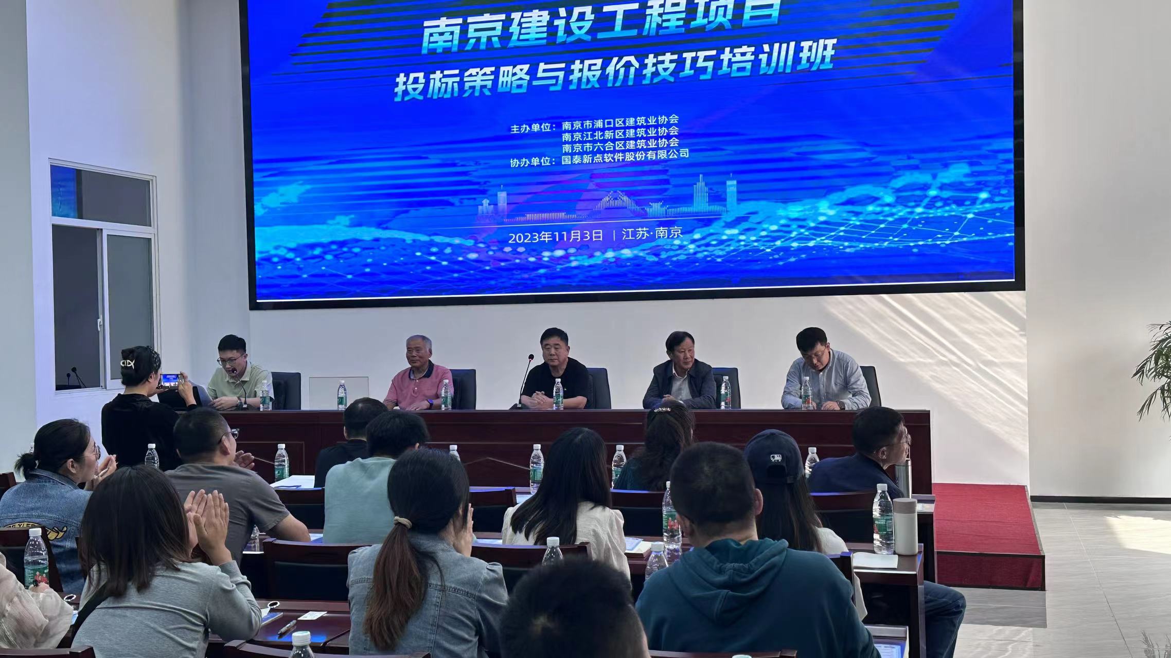 微信图片_20231106091353.jpg