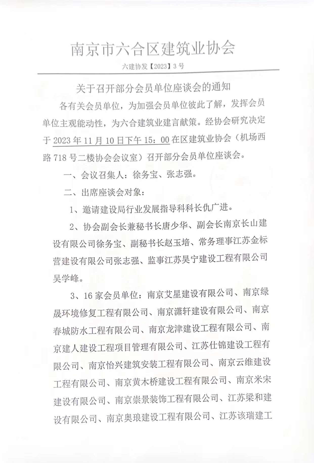 085edce0071d06c2c1aaec57d349db3.jpg