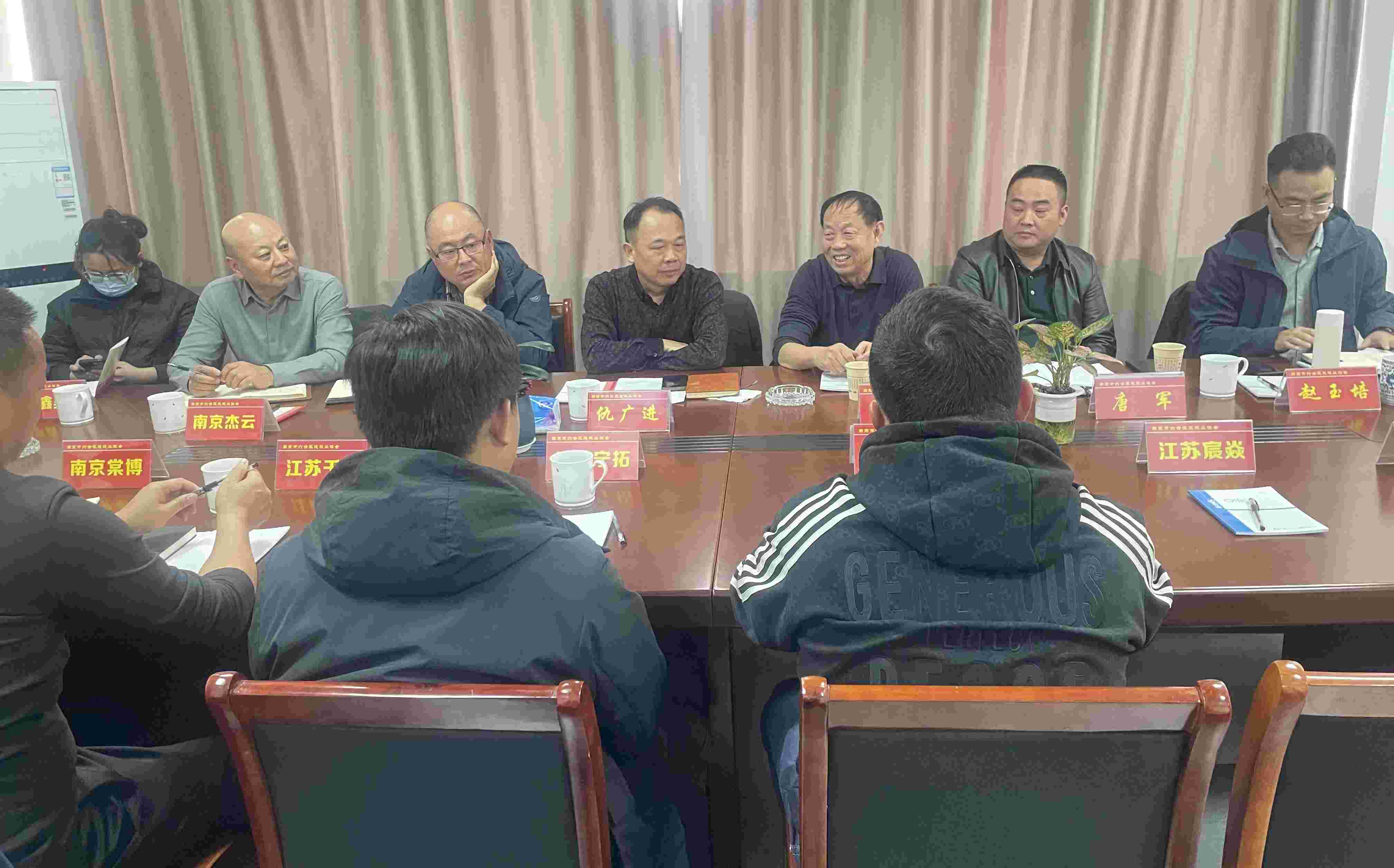 微信图片_20231124105133(1).jpg