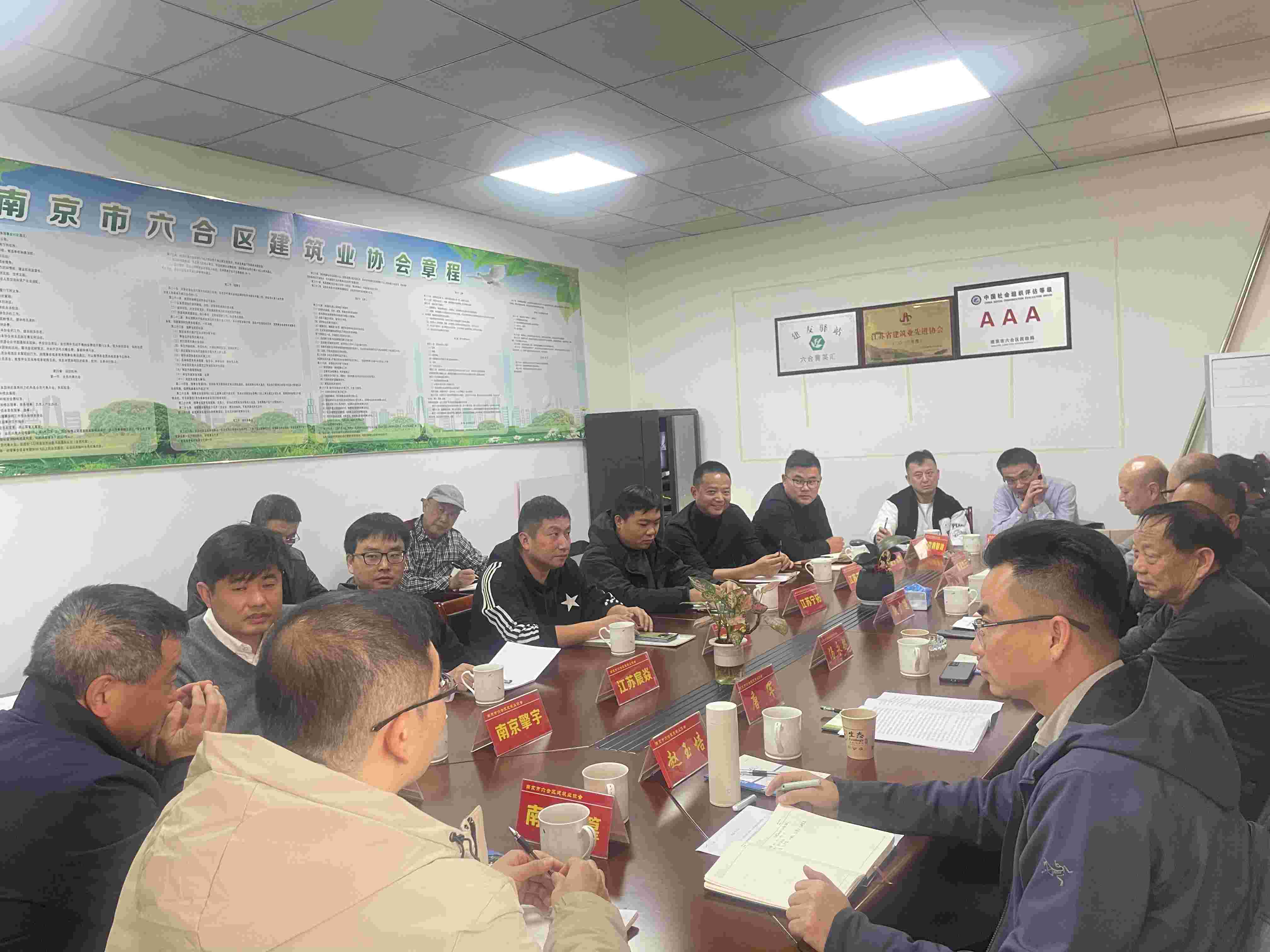 微信图片_20231124105257(1).jpg