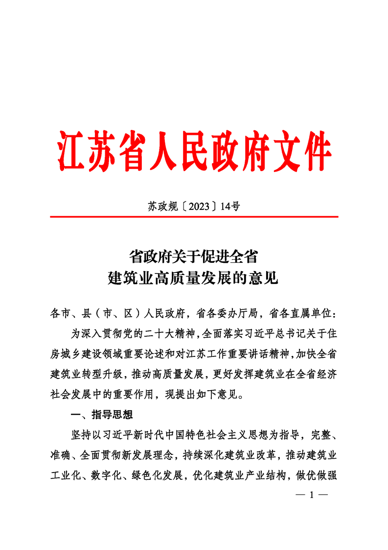 5617b14217a34c28acbaaa9cb6ee66b9.png