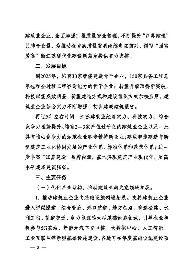ec44310ba8474c1c90d3b023b0cb8d5a.png