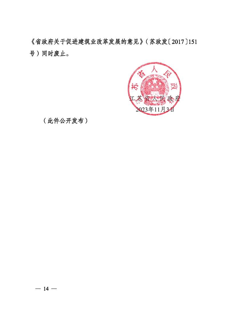 37606401975b44b799f3403e3be79532.png